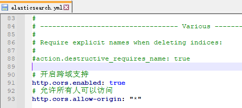 Elasticsearch