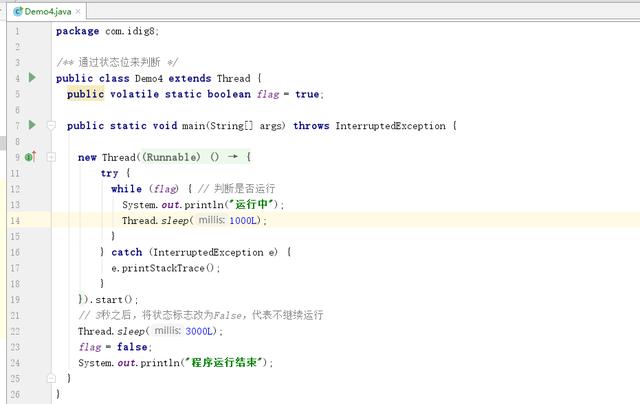 90dbf21f5c02a355ef0909eb88ed290a.png