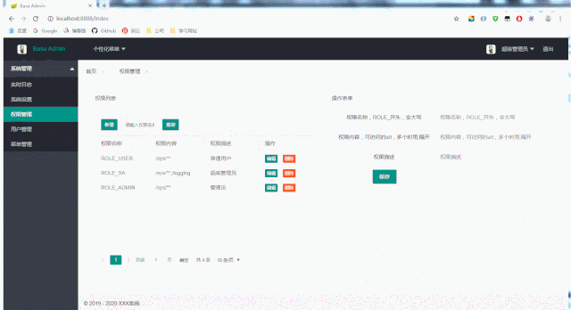 90dca79d332354e9b4c2f4871680dbaa.gif