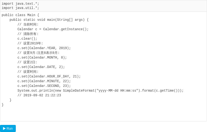 java 日期与时间 LocalDateTime ZonedDateTime DateTimeFormatter Instant Date Calendar 全解