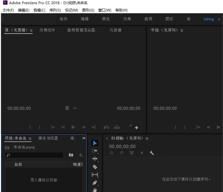 视频怎么转换成mp3音频？视频转mp3音频的几个批量方法