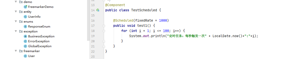image-20210714000337949