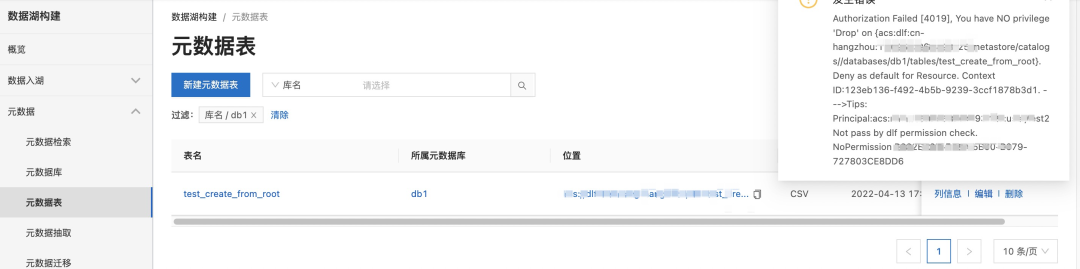90f08d4265c3d8319ef37d2866b10f80.png