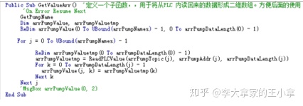90f13bcb89de8745e2a8163eccd9898f.png