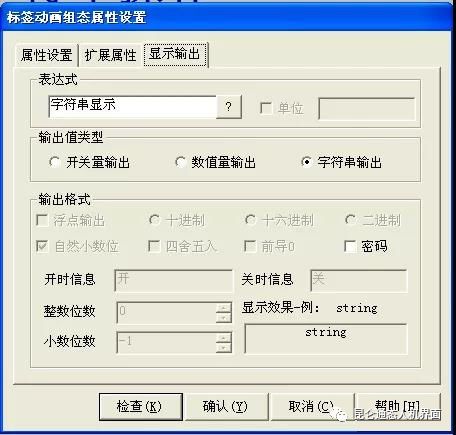 90f289c45fa5a2f05bec25ae6aa3240c.png