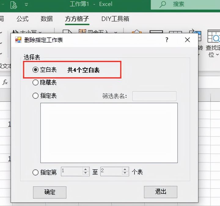 90f2f20f8d299a1937d1d66e534d18d9.png