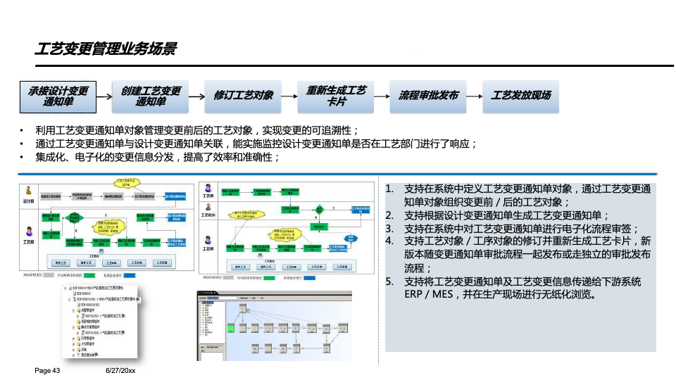 90f3fa65eeb531147b35d6211833f87d.png