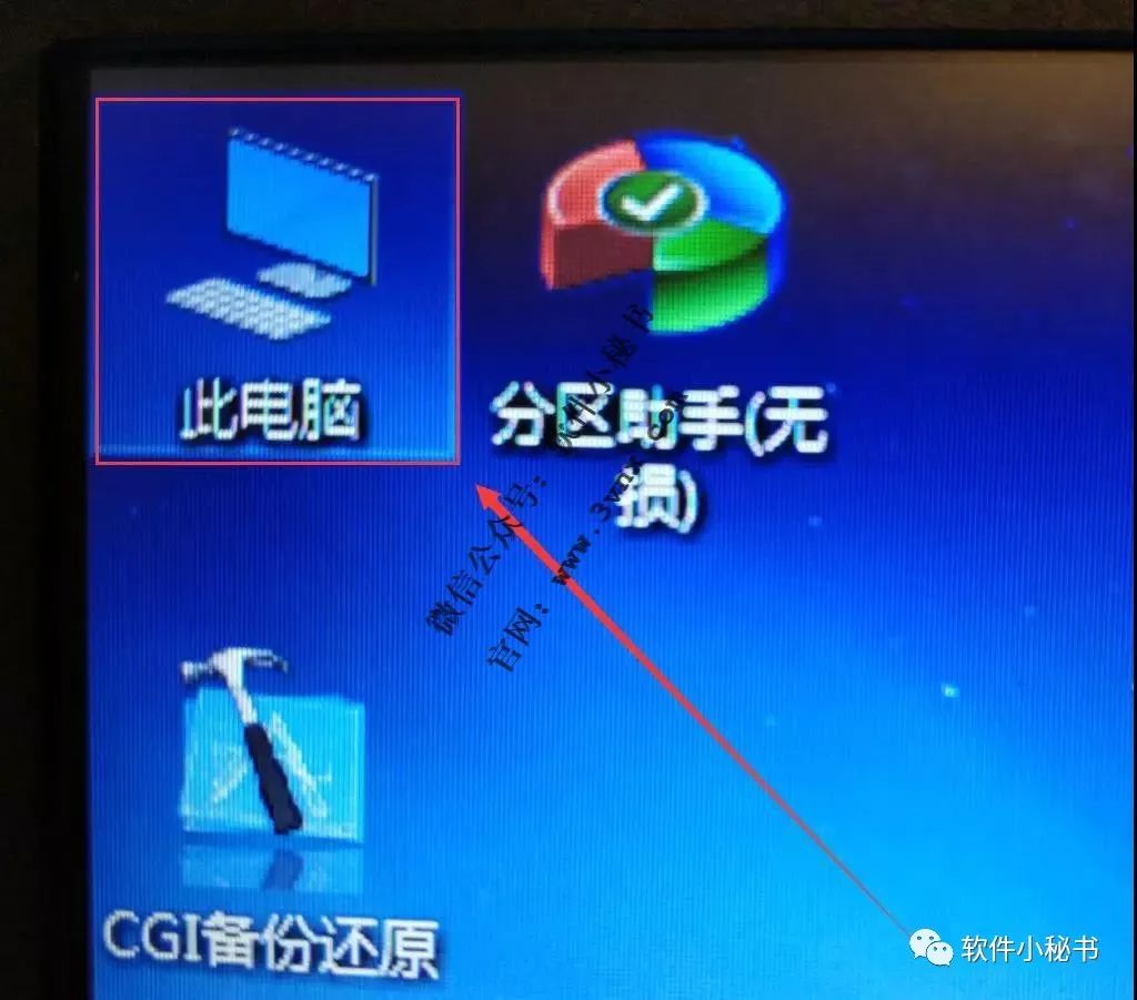 90f505485771d28965a4842ea89a672c.png
