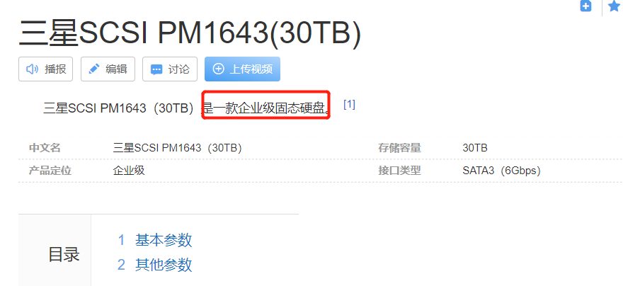 90f5be8ab4657441425e89260c922dbc.png