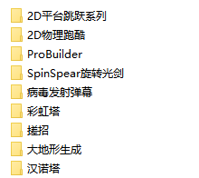 90f5d3ddf156e8b7142274286ea1ccf0.png