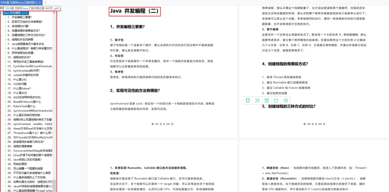 90f6589fd60f71433c9e339c3fb1e3ed.png