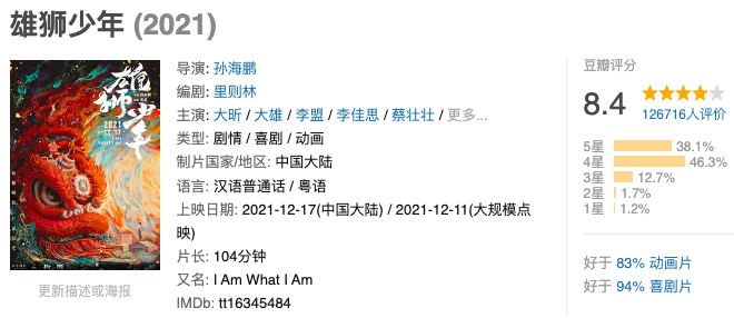 90fbb04a4965874315bef6971b1e7d28.png