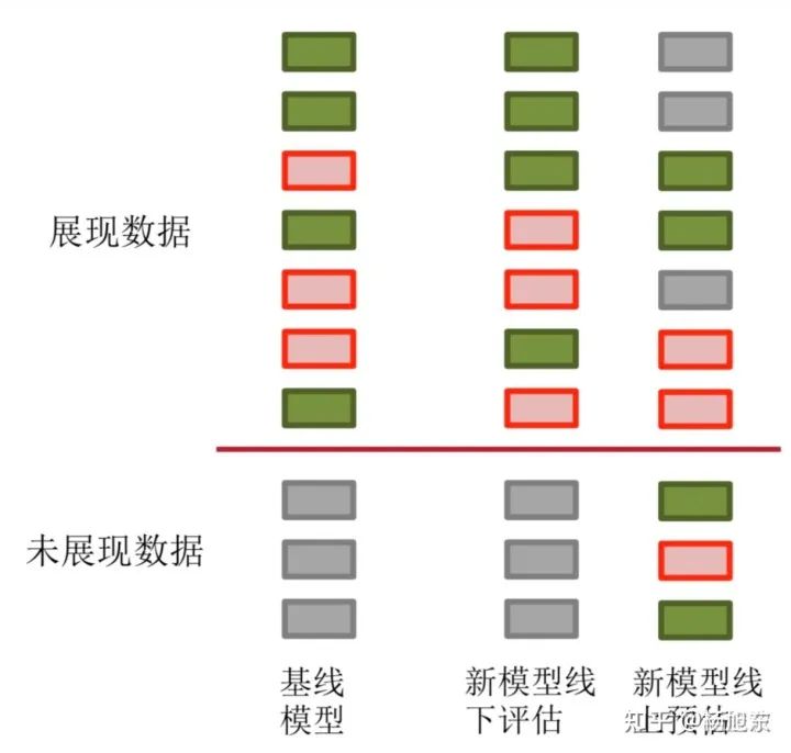 9101bf2537c14731e9593718430ace3d.png