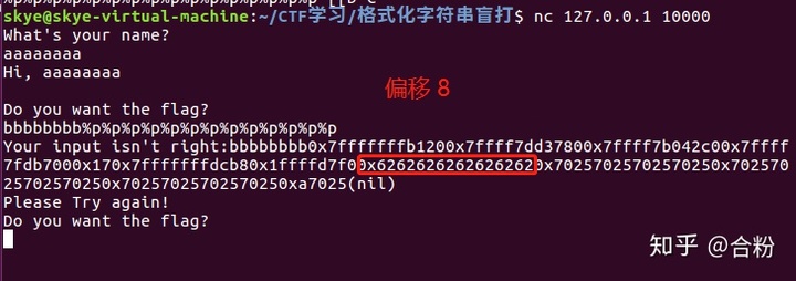 910486bac3c23aee5977ce8b80ffb559.png