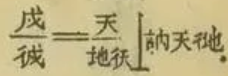 91069d2409ed48e76851d0bf49f83c35.png