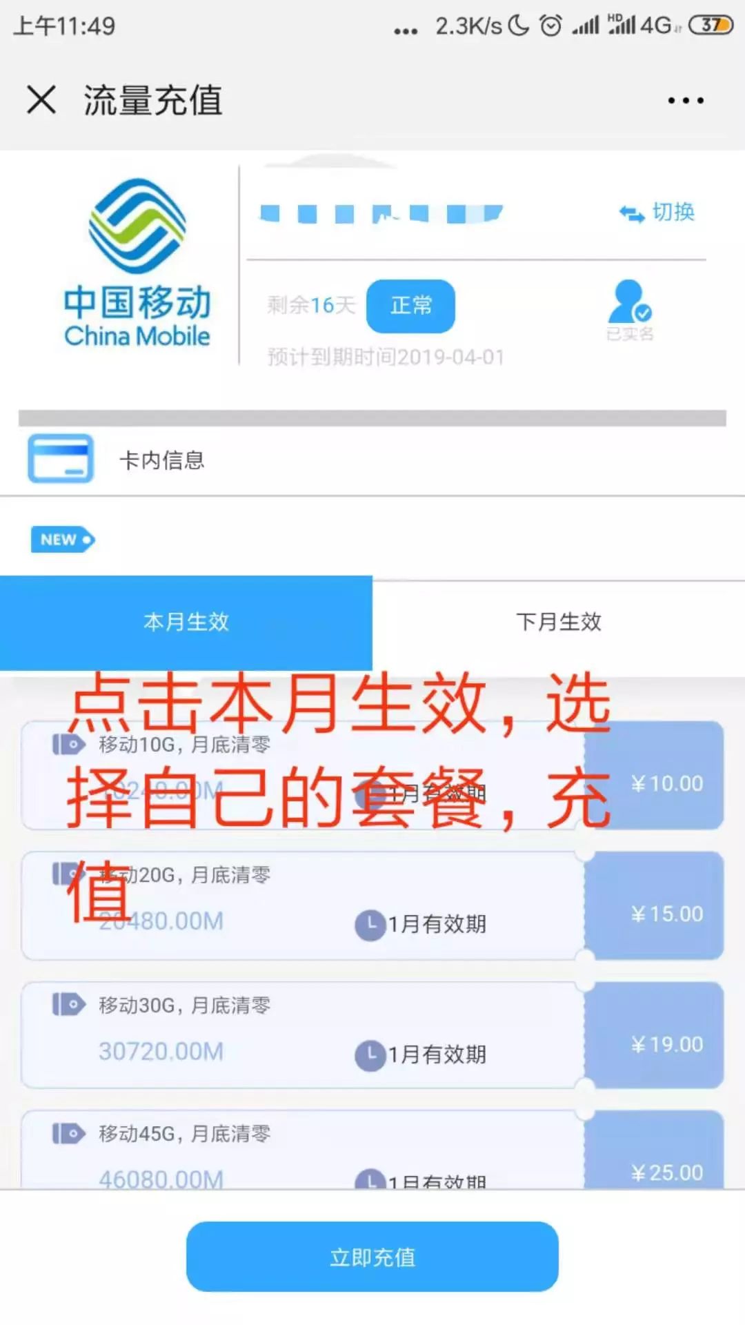 91069f639979f6d154a9901f08cf1f11.png