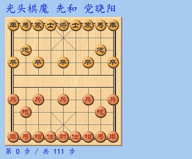 616_513gif 动态图 动图