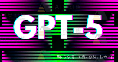 ChatGPT/GPT4科研技术应用与AI绘图（包含Claude3、Gemini、Sora、GPTs中大模型的最新技术）