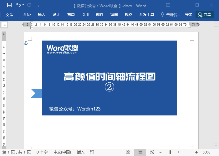 910c9947343964e4418fb3be6aa14dbf.gif