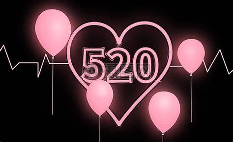 记事本表白代码心形520创意表白女神excel来安排