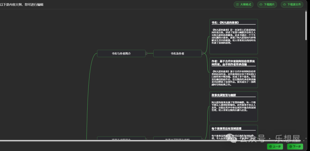9115bca28da03bd95841ee7c16511f8a.png