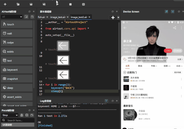 639_448gif 动态图 动图