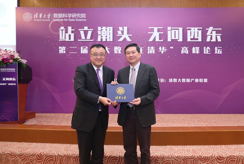 640?wx_fmt=png&wxfrom=5&wx_lazy=1