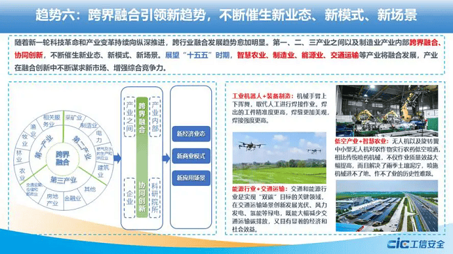 9124caa34d085be72f48edd18cbbdf53.png