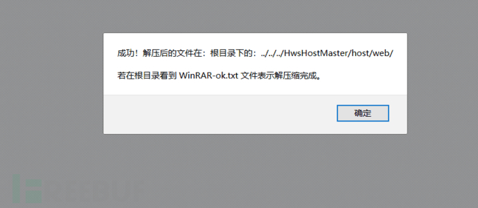912783f41c299ac1d70036e9361c3d32.png
