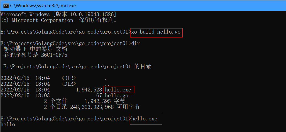 image-20220215180548549