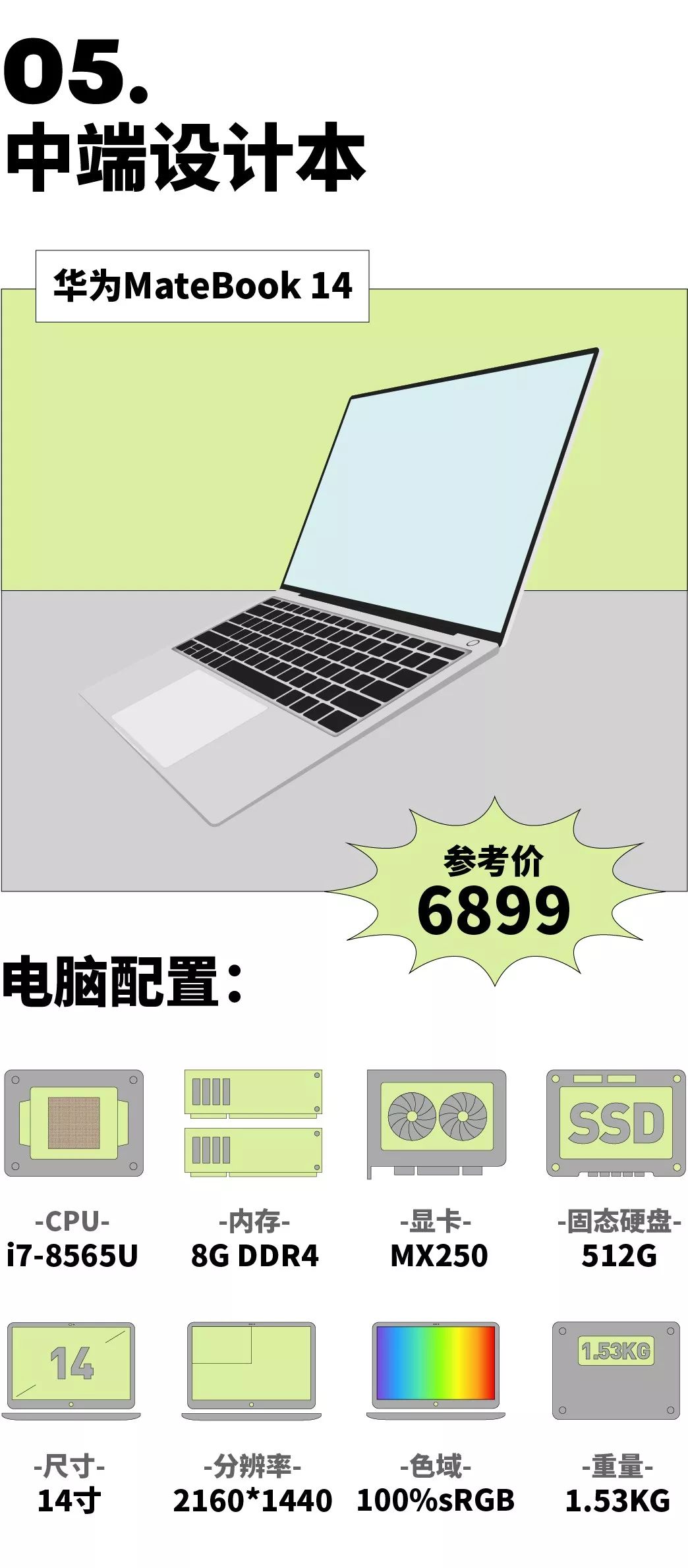 913c6e0ece212544b18b911f9d670227.png
