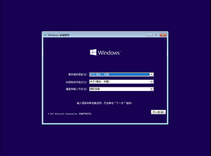 https://webdoc.lenovo.com.cn/lenovowsi/new_cskb/uploadfile/20180807133205383013.png