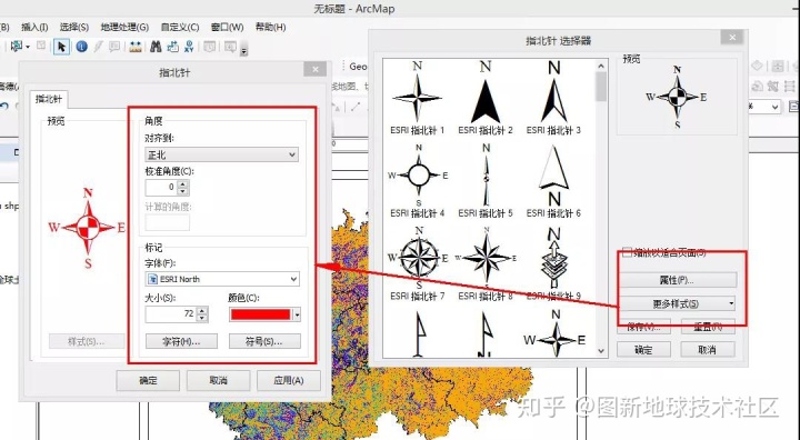 arcgisjs导出图片arcgis土地利用制图流程