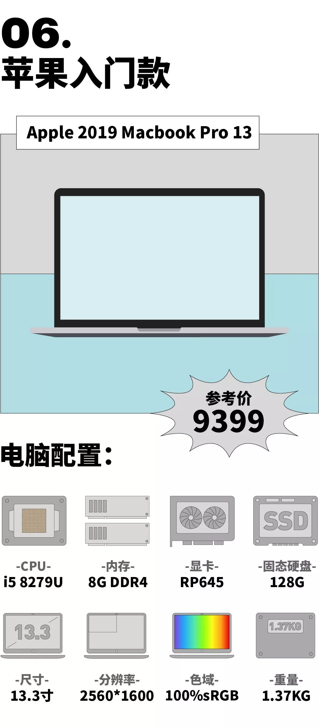 914617dae3283ac0ce84fe1f20376c74.png