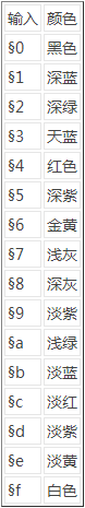 9146c076f6cc73398ea34a36cbe7736f.png