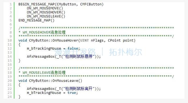 包含html鼠标悬浮事件的词条