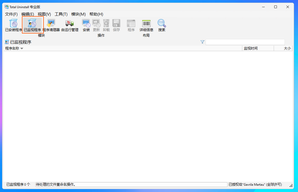 Pasted image 20240815123350.png