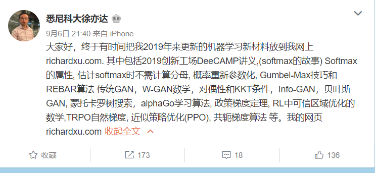 9157682de971c252d5afc098f5f4f9b1.png