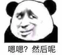 表情包.png