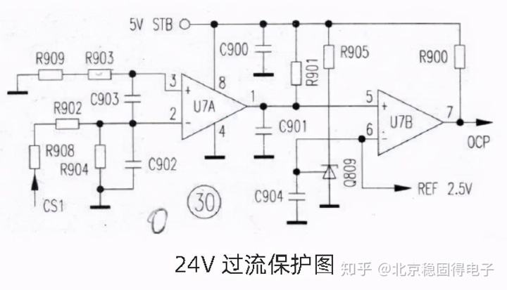 六脚电源芯片电路图图片