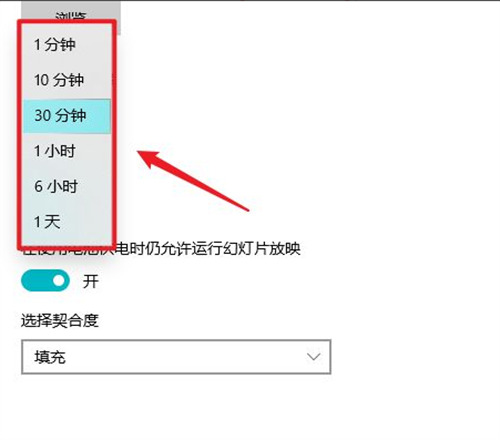 win10桌面动态壁纸怎么设置 两种方法教你设置win10动态桌面