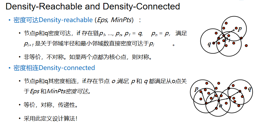 image-20241110155528018