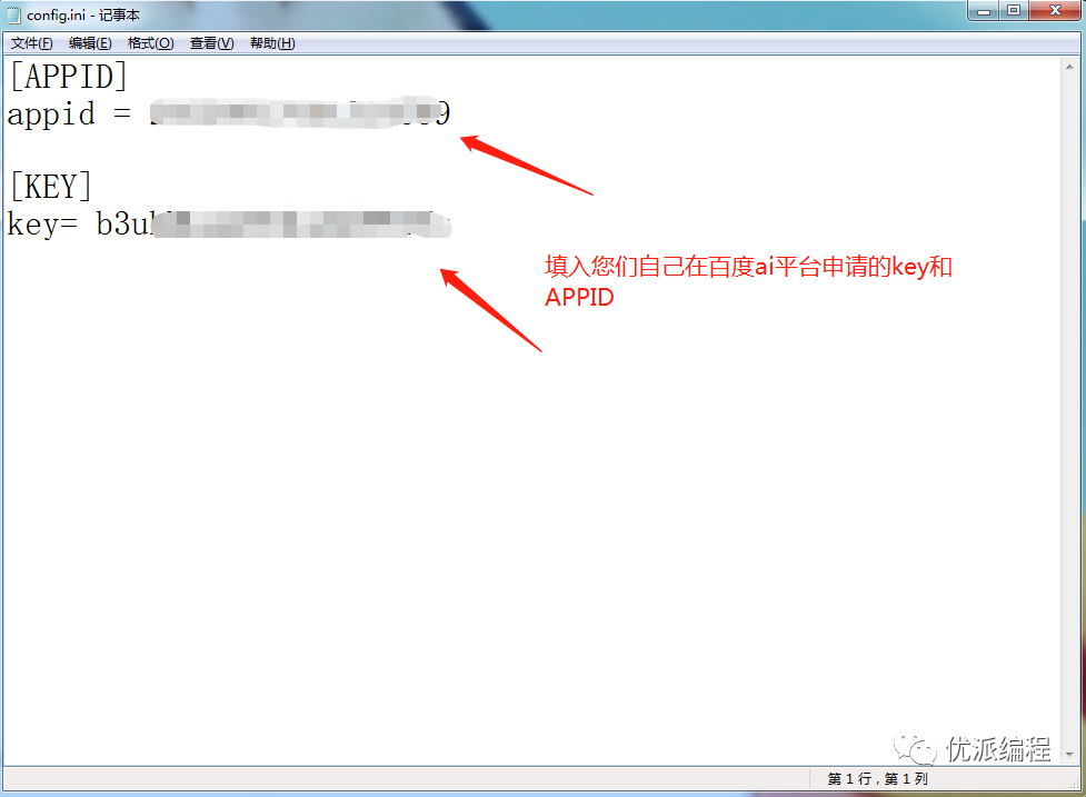 9165ecb4c61bfe59f6a56345cfac3c0b.png