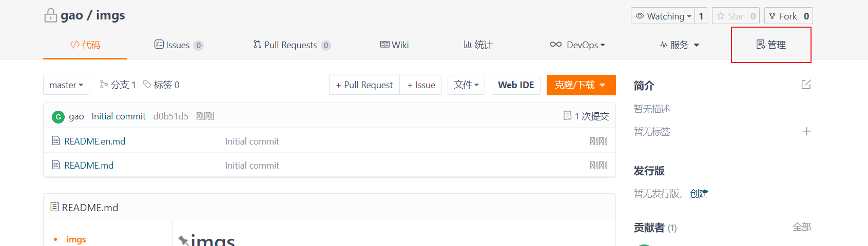 image-20220413132751796