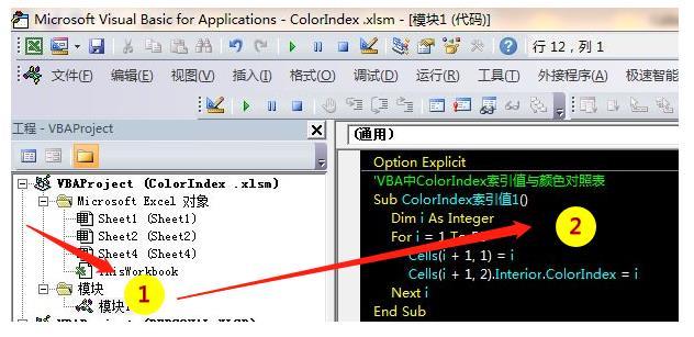 916d0085602156702c655387b9e2c563.png