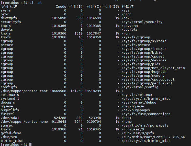 Linux基本功之df命令_centos_07