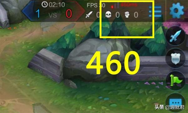 王者荣耀里面,460指的是玩家的ping值(网络延迟)显示为460ms.