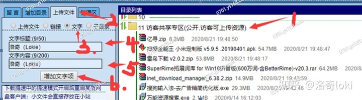 9175e7d850e3c319e7bee8629f0d525b.png