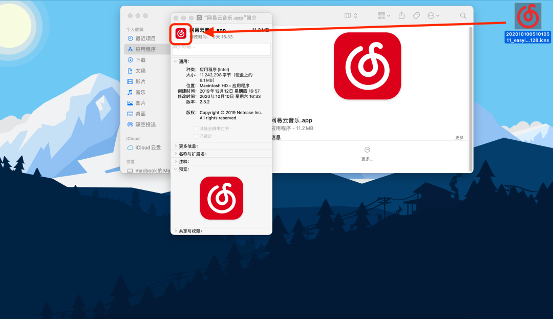 917b531174fc8ebac8ec2cc9b11c0018.png